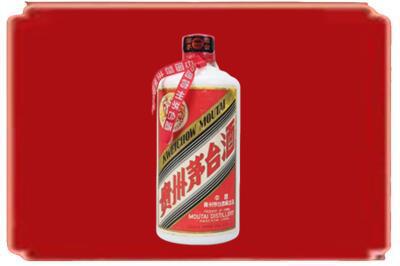 台州市天台烟酒回收老茅台.jpg