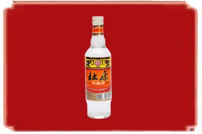 台州市天台烟酒回收杜康.jpg