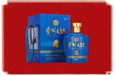 台州市天台烟酒回收贵州大曲.jpg