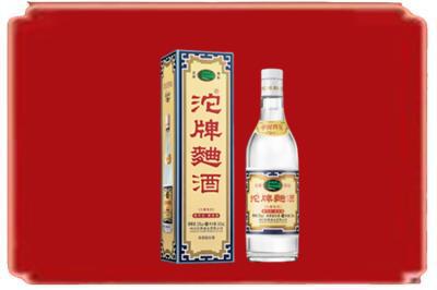 台州市天台烟酒回收沱牌特曲.jpg