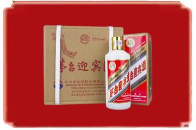台州市天台烟酒回收茅台迎宾酒.jpg